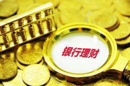 英语手抄报 一年级
